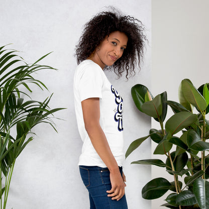 Women t-shirt (Motivation)