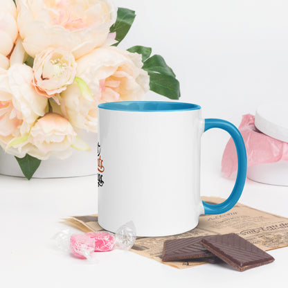 Collect moments not things Mug with Color Inside