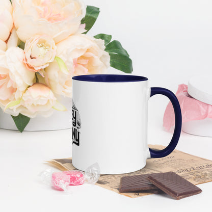 The journey is the destiny Mug with Color Inside